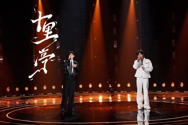 君主记得的音乐：《十里亭（Live版）》—— 我借春风写长信谁听闻